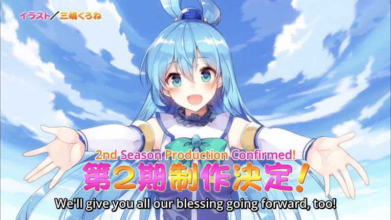 Illustration for article titled KonoSuba: The Ani-TAY Review